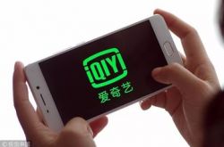 【4分钟教程】辽阳公司都有哪些_哔哩哔哩-2